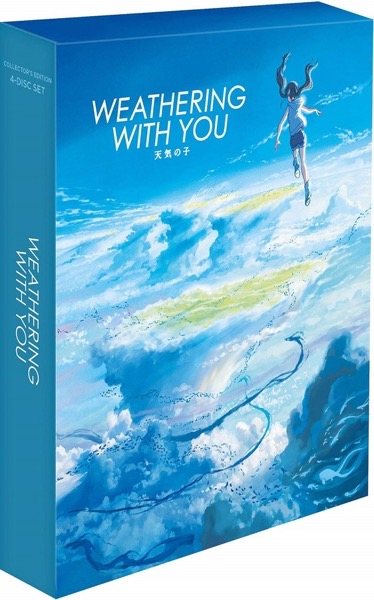 826663213577 anime weathering with you collectors edition 4k hdr 2k blu ray primary